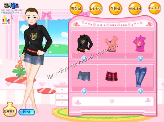 Игры для девочек: одевалки онлайн бесплатно